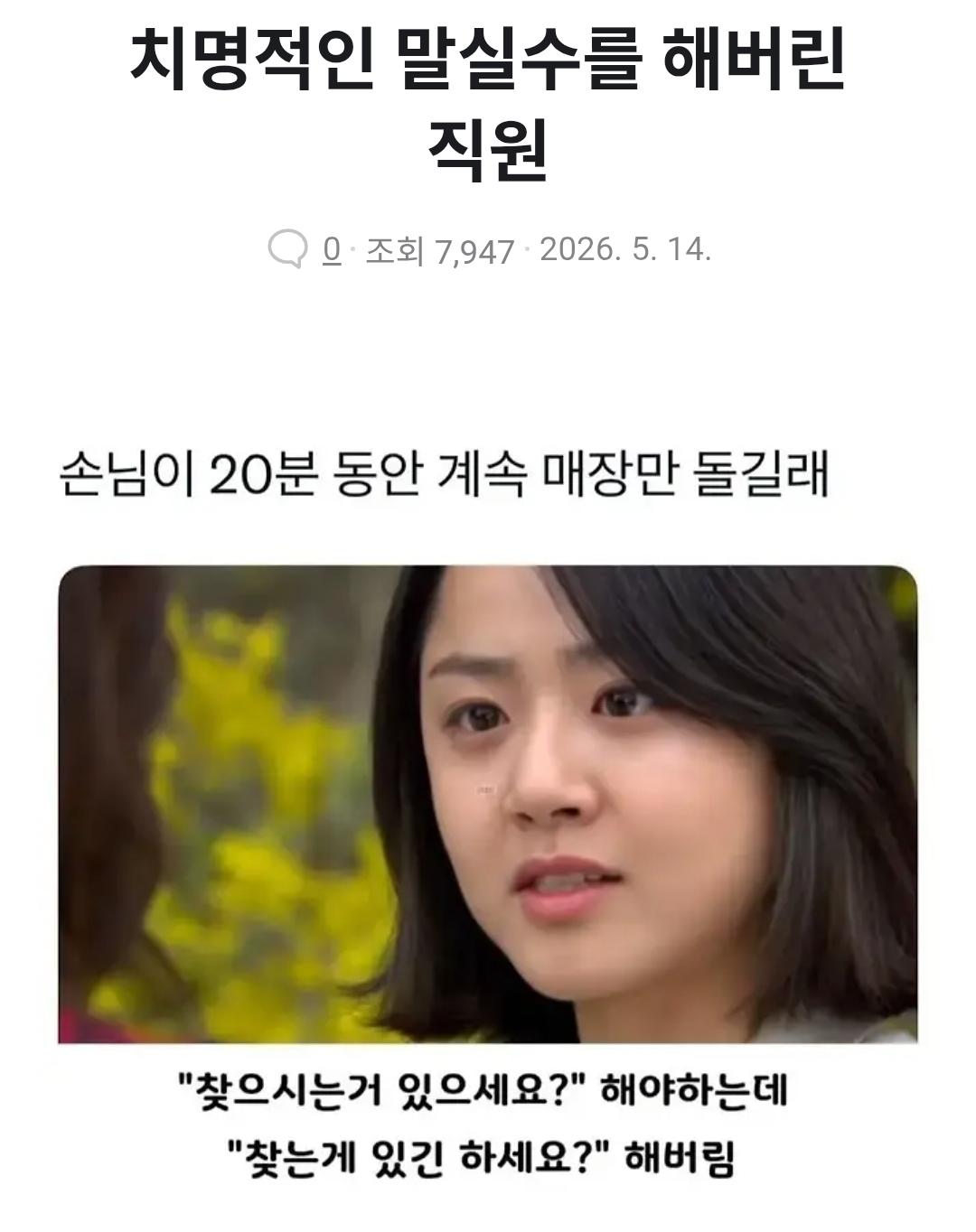 클릭하시면 원본 이미지를 보실 수 있습니다.