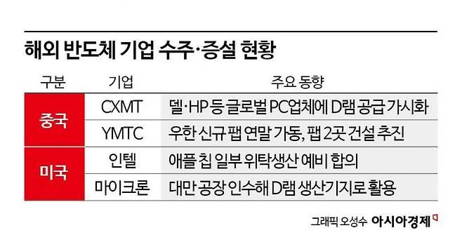다운로드-42.jpeg