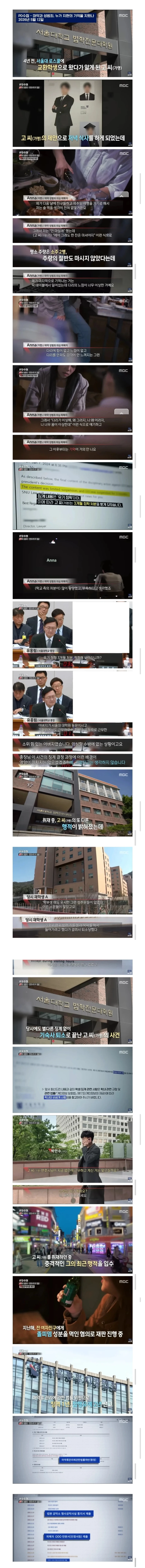 1000102654.webp