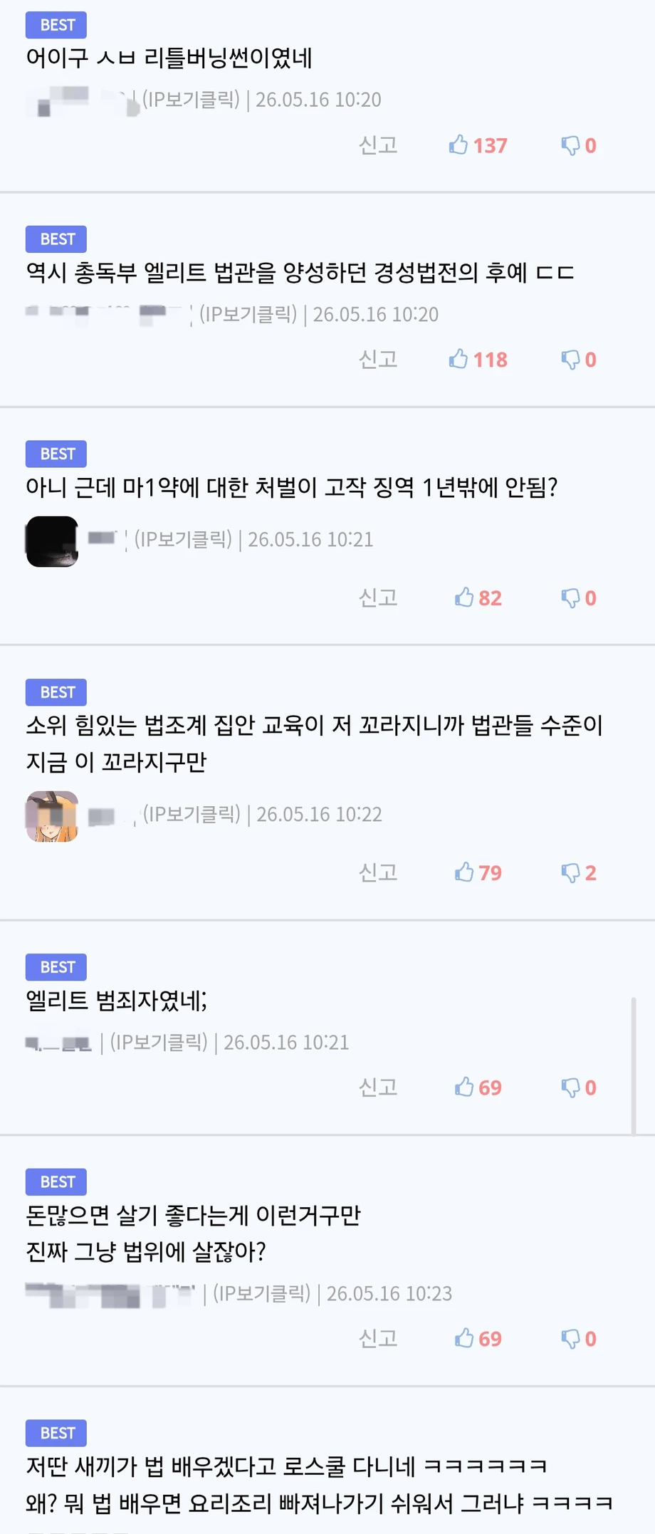 1000102655.webp