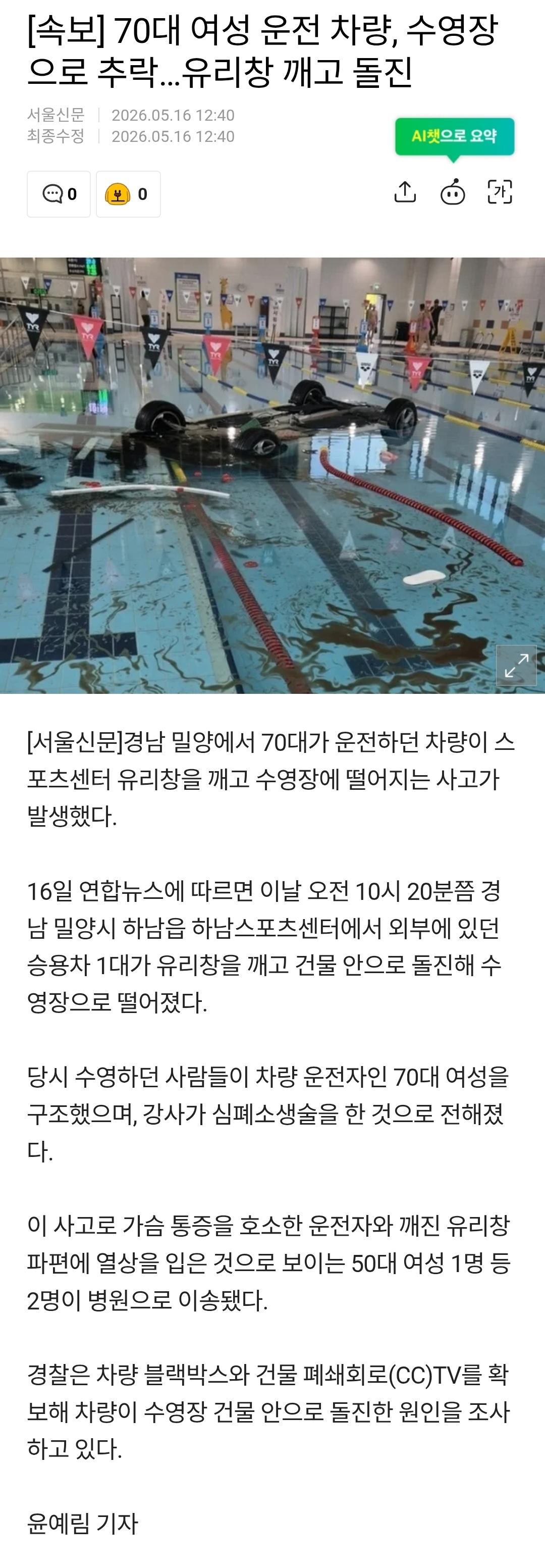 65700.jpg