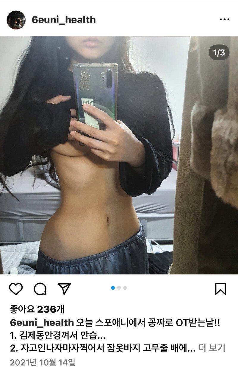 1000095258.jpg