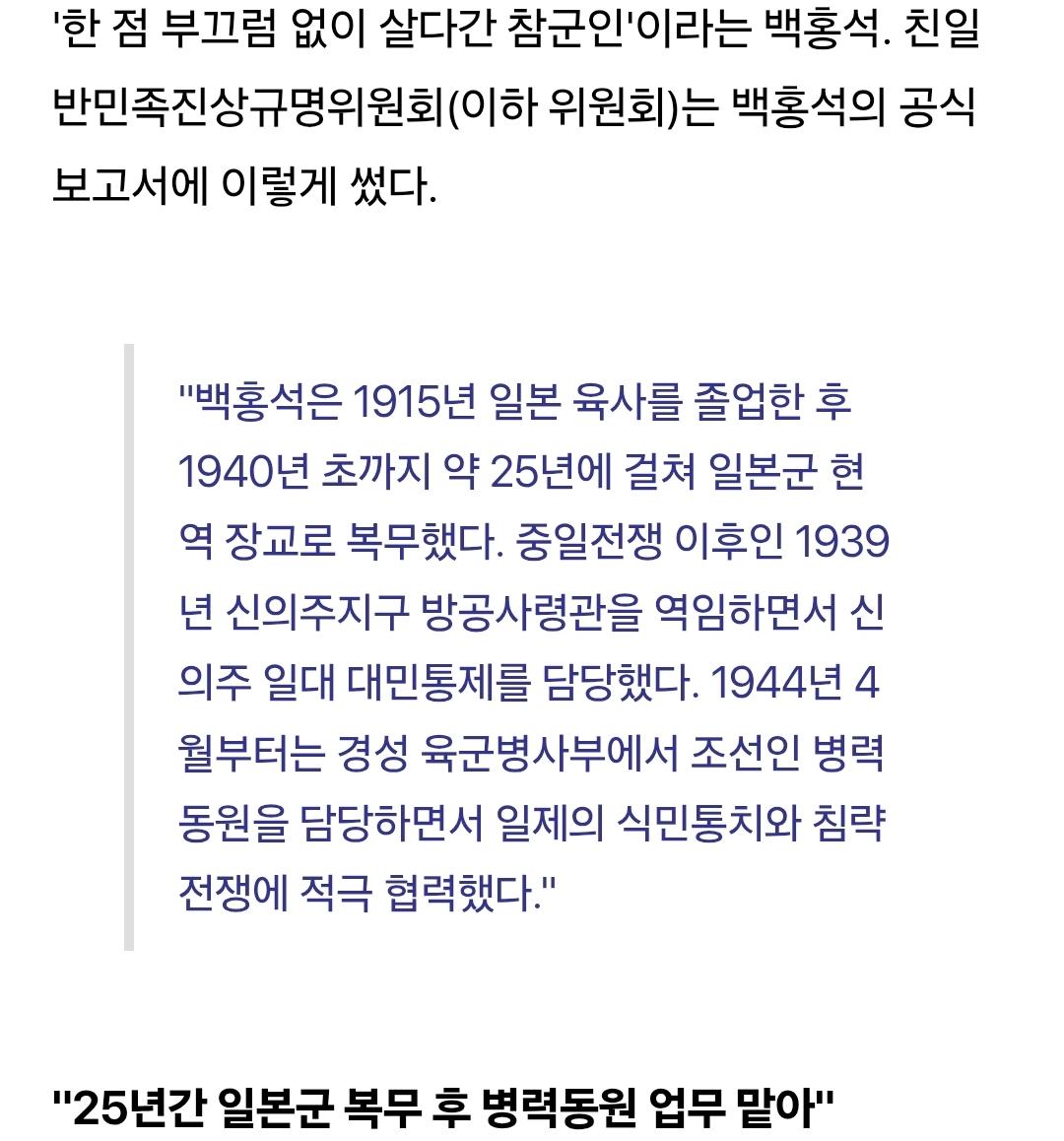 Screenshot_20260516_130904_Samsung Browser.jpg