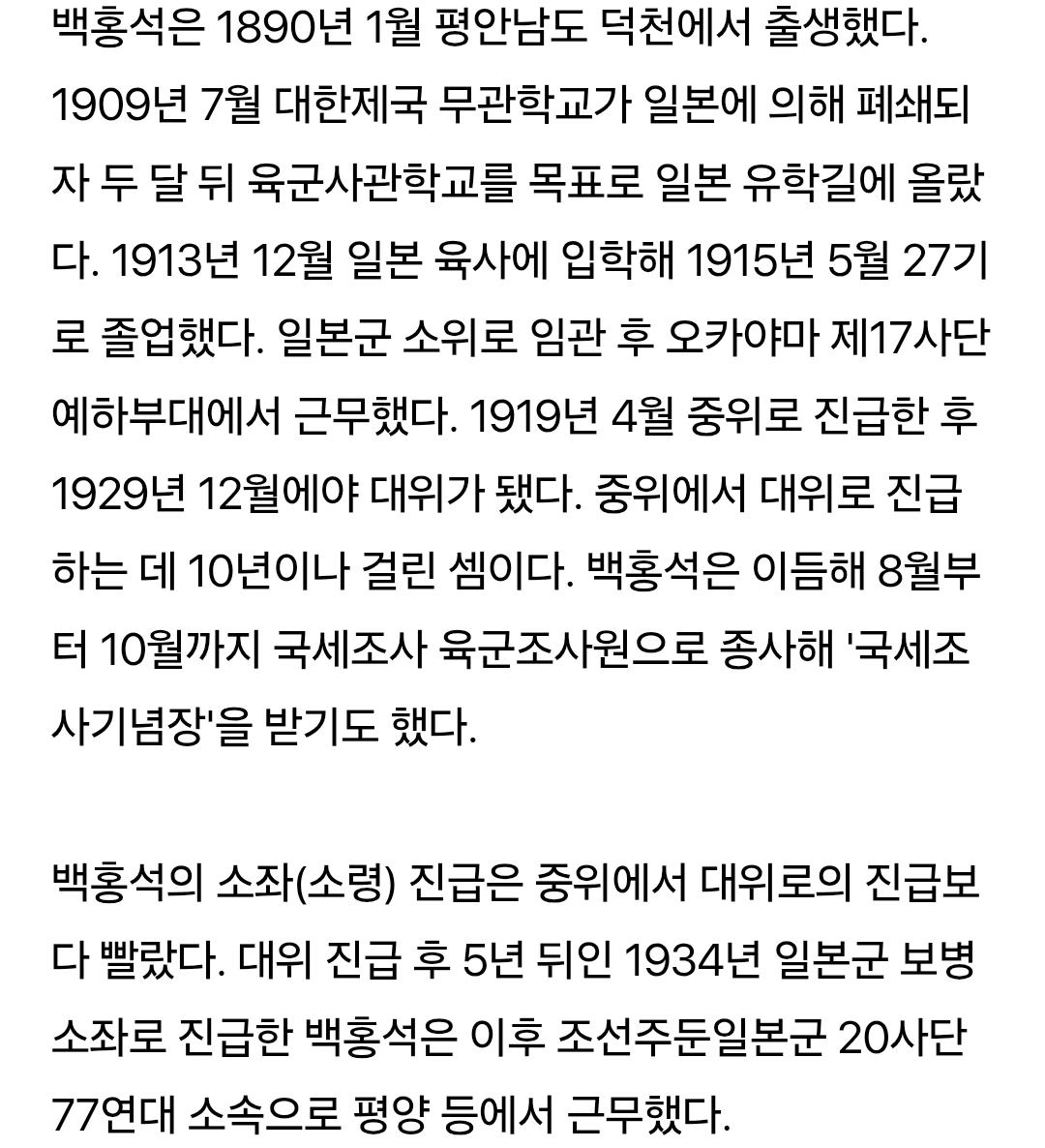 Screenshot_20260516_130931_Samsung Browser.jpg