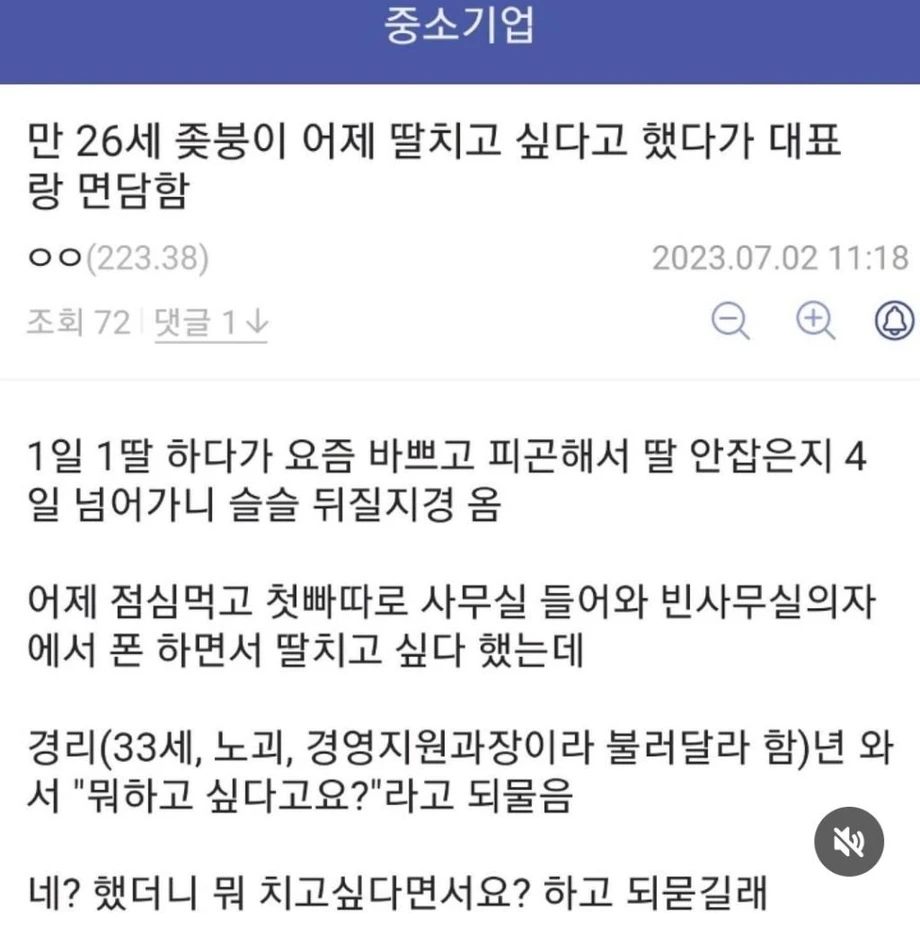 1000102687.webp