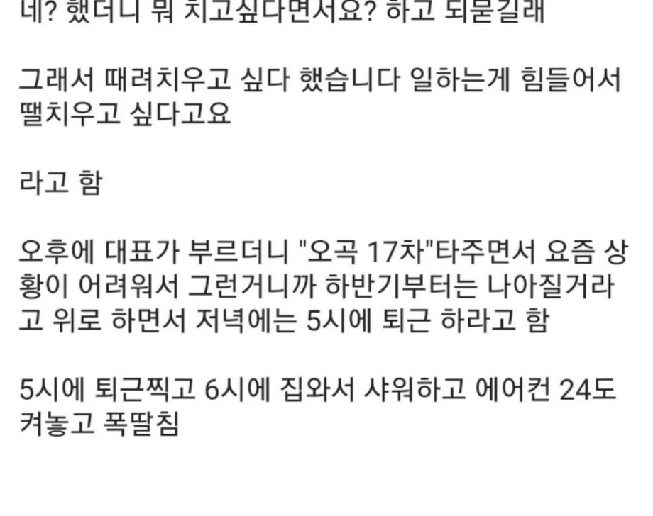 1000102688.webp