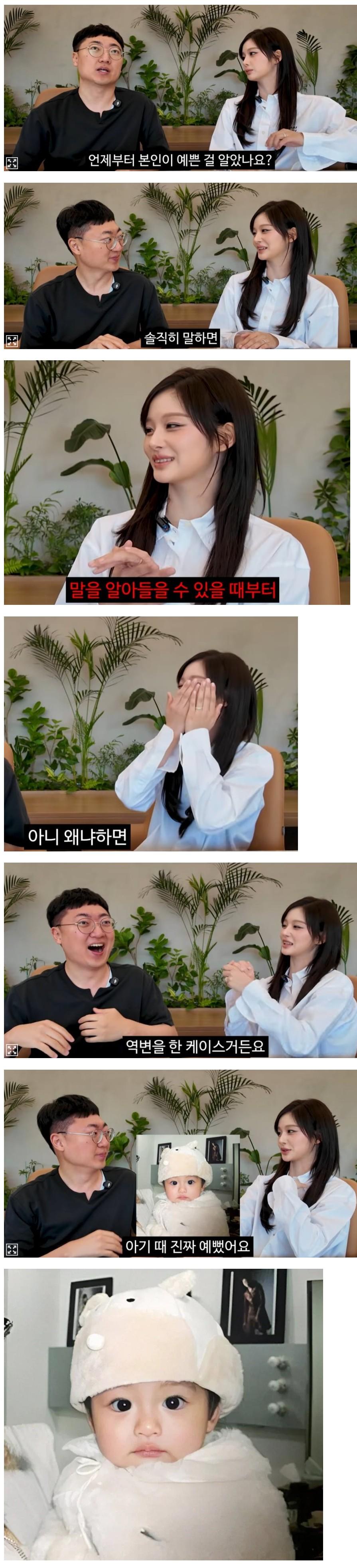 설윤.JPG