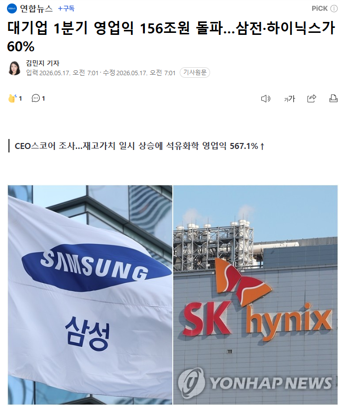 다운로드 (2).png
