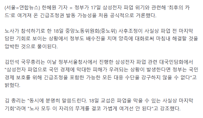다운로드 (5).png