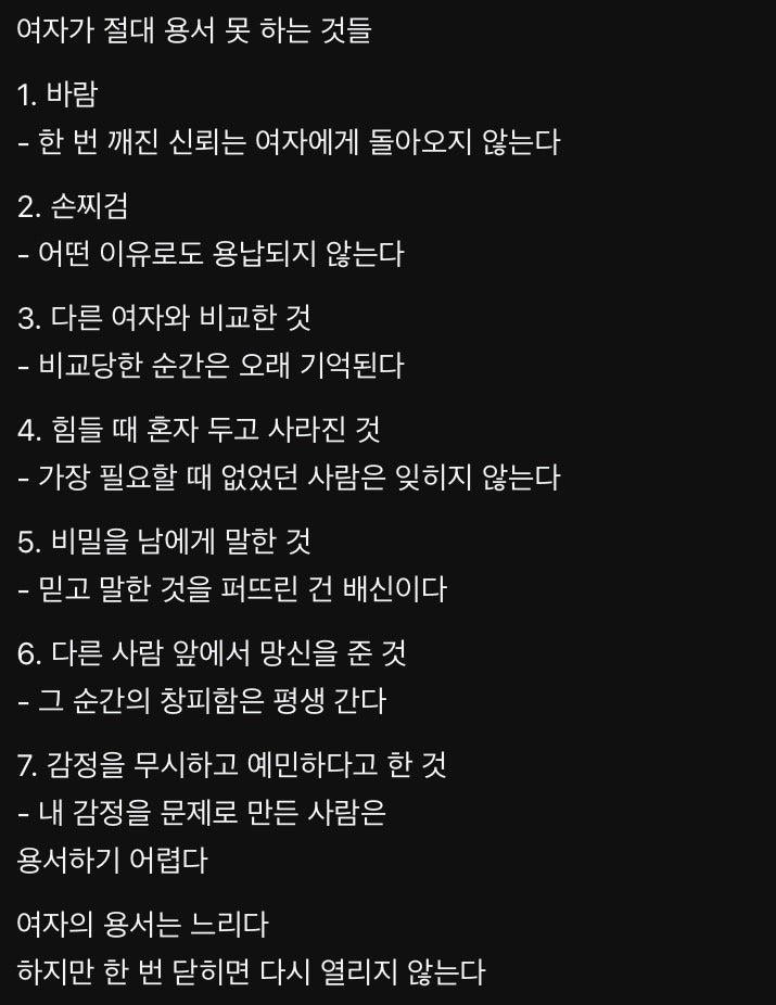 d609988d25e4aa07619c3bbe362d6bff.jpg