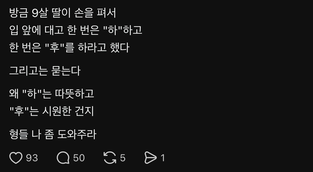 1000102710.webp