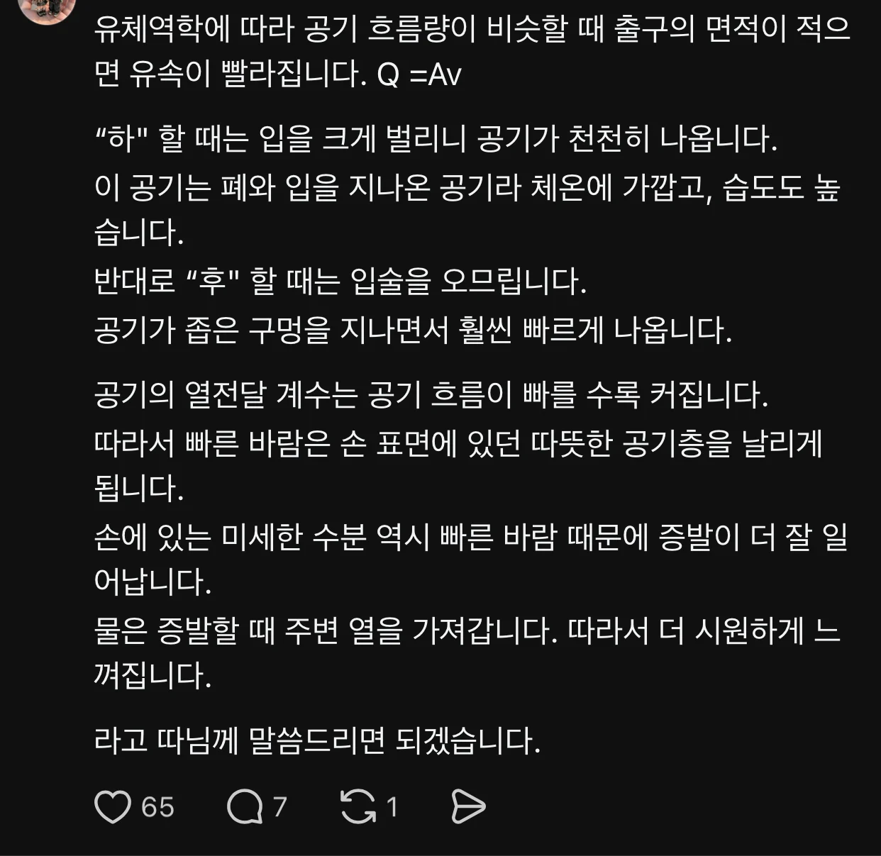 1000102711.webp