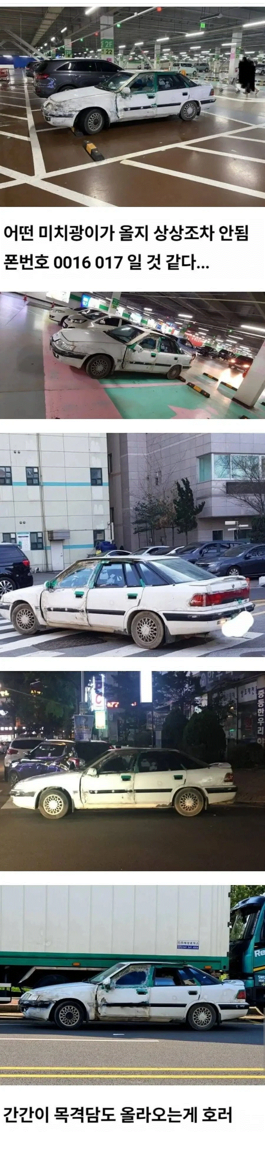 123213123123.gif