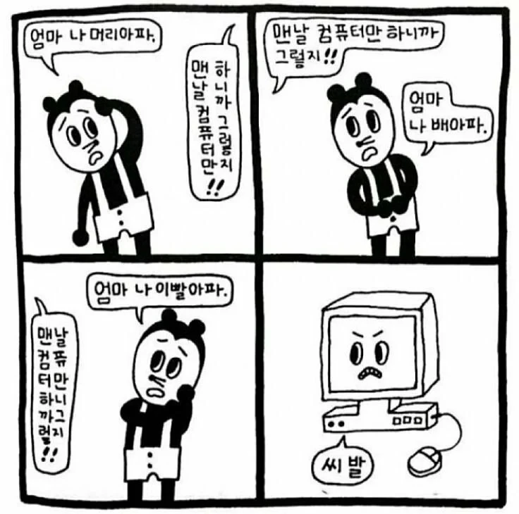 1000102719.webp