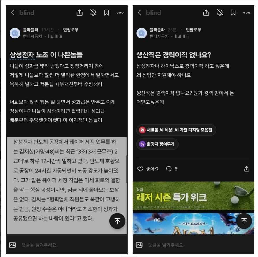 운1.JPG