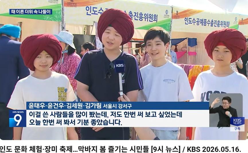 화면 캡처 2026-05-17 163640.jpg