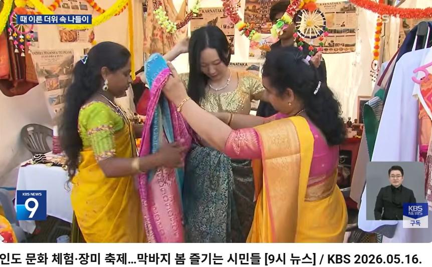 화면 캡처 2026-05-17 163736.jpg