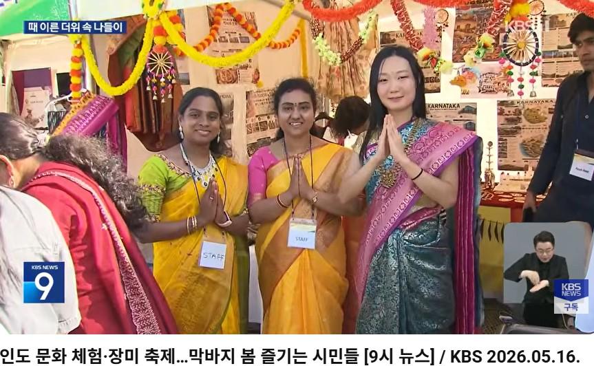 화면 캡처 2026-05-17 163712.jpg