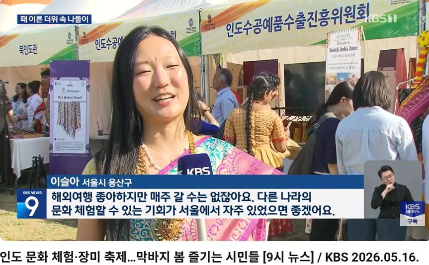 화면 캡처 2026-05-17 163805.jpg