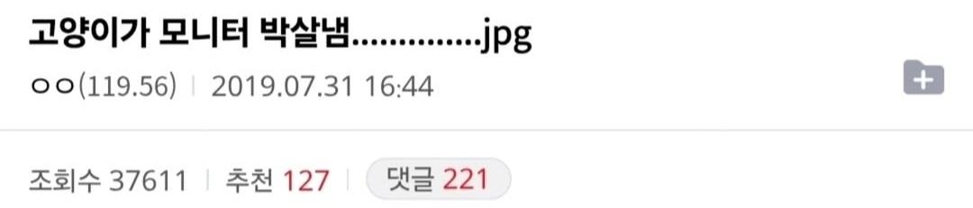 Screenshot_20260517_205309_Instagram.jpg