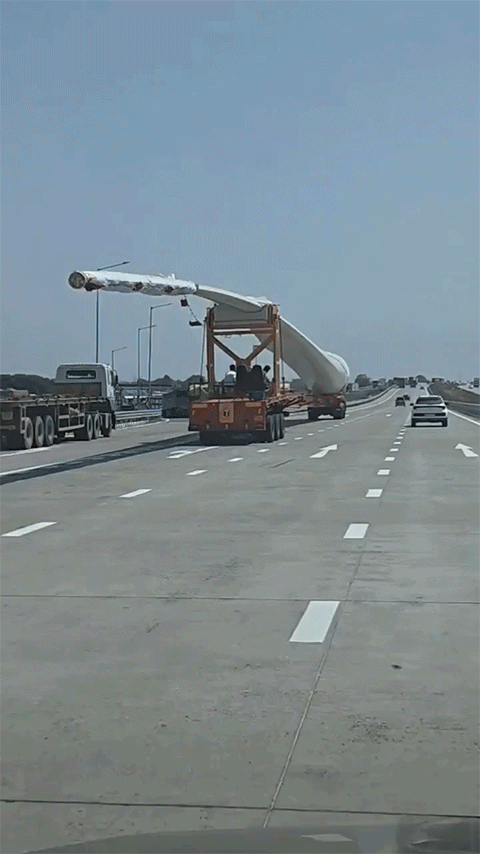 터빈블래이드.gif