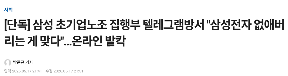 다운로드 (9).png