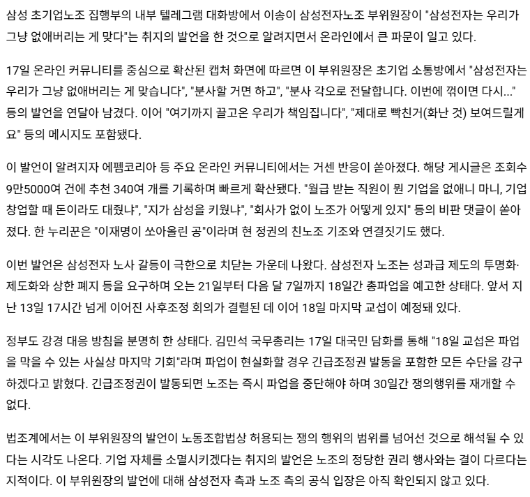 다운로드 (8).png