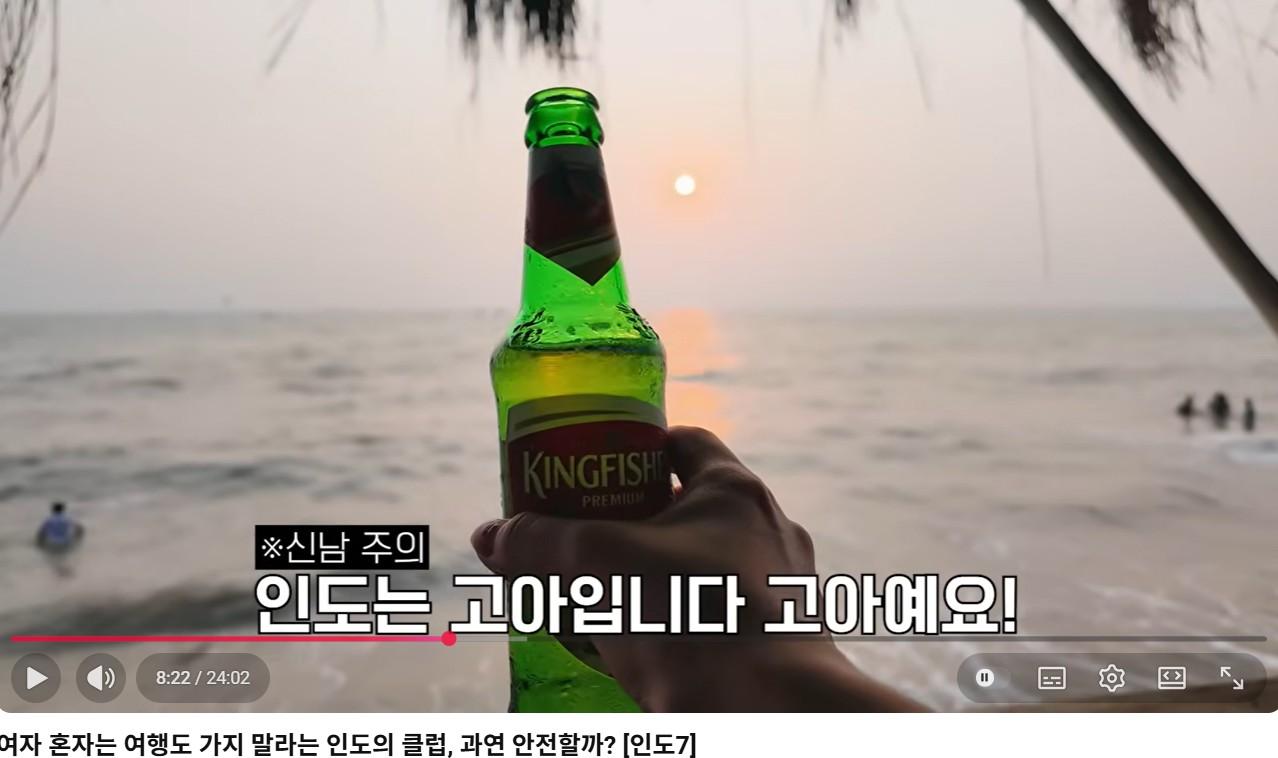 화면 캡처 2026-05-14 193901.jpg