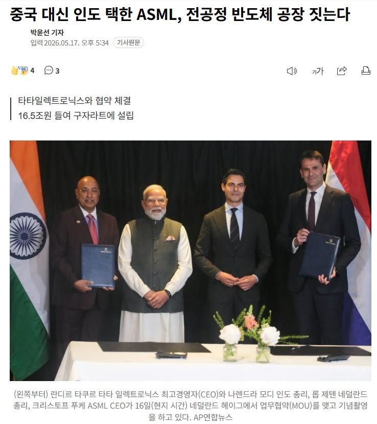 화면 캡처 2026-05-17 232747.jpg