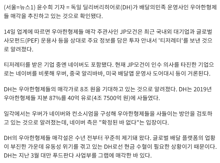 다운로드 (5).png