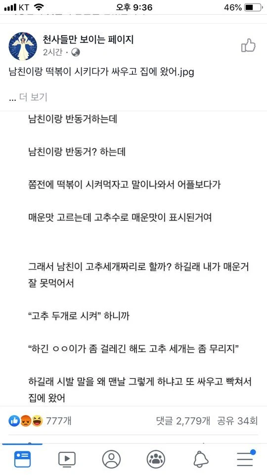 27.webp
