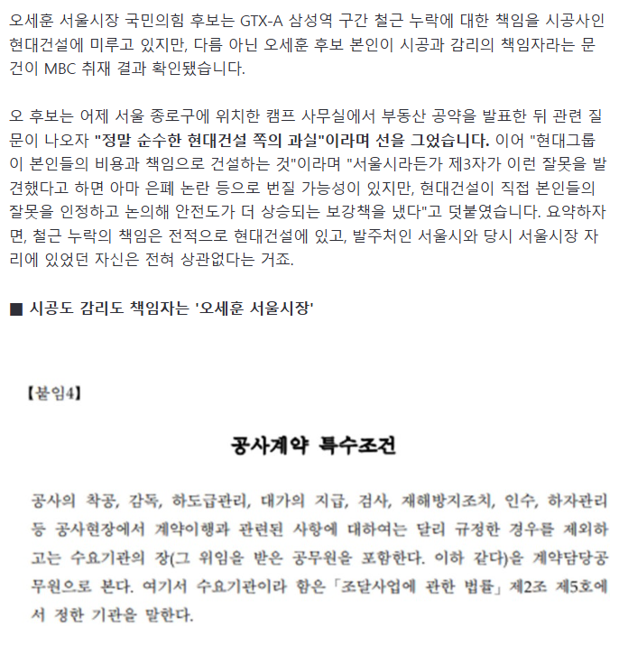다운로드 (3).png