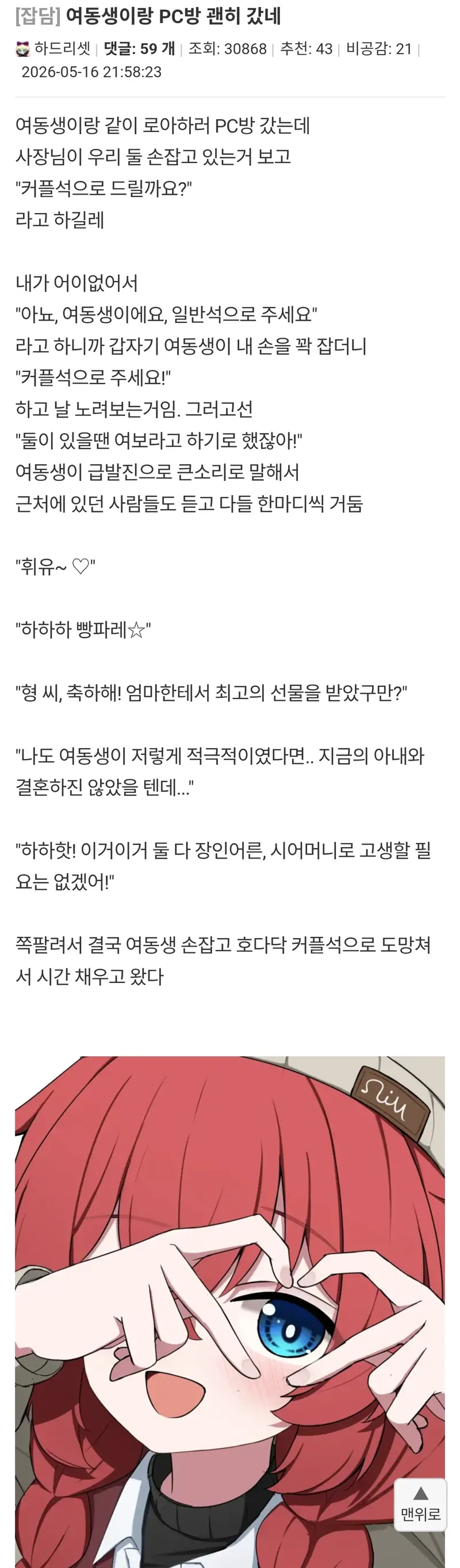 1.webp