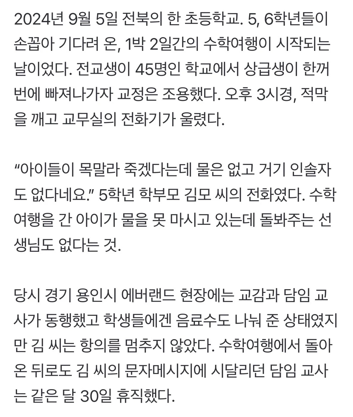 1.webp