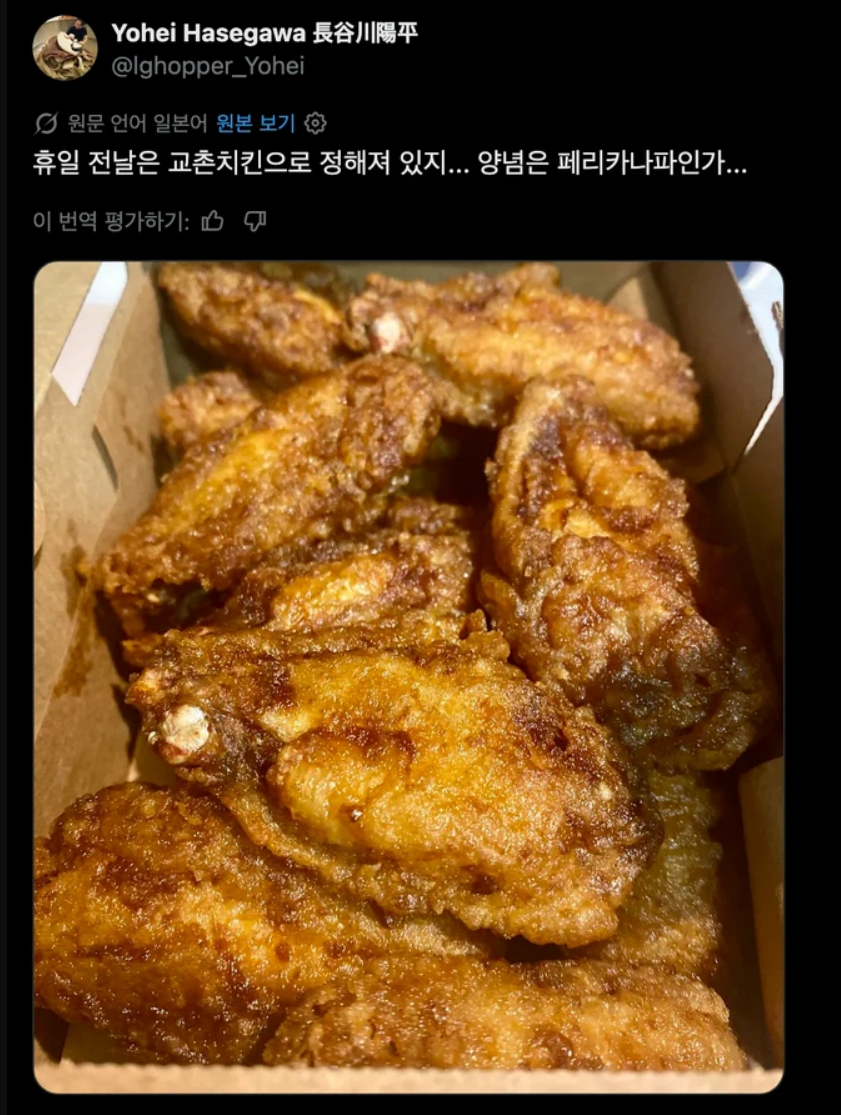 스크린샷 2026-05-18 111210.png