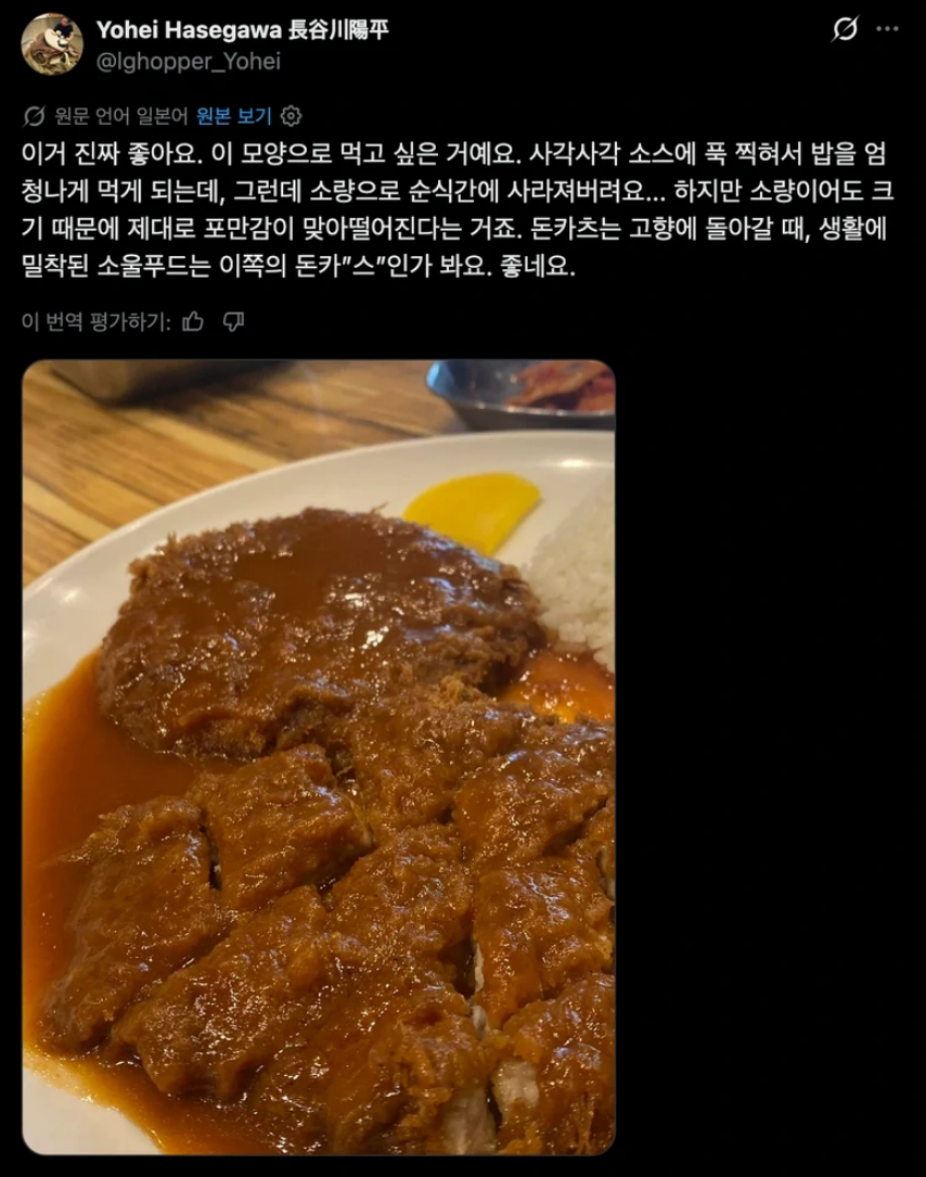 스크린샷 2026-05-18 111236.png