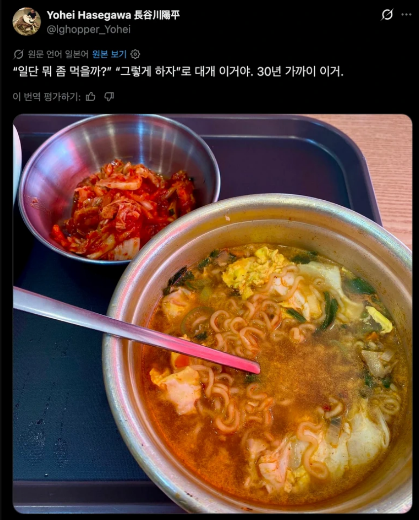 스크린샷 2026-05-18 111259.png