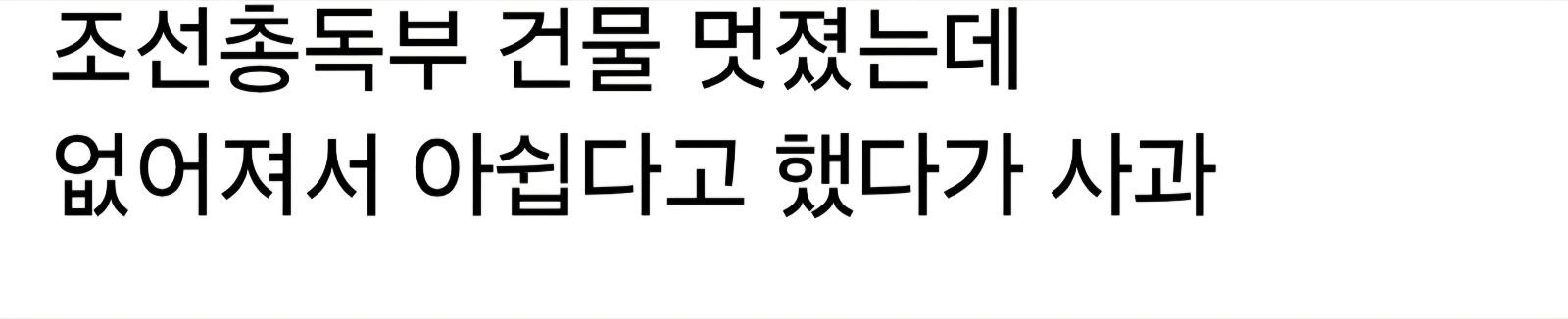 Screenshot_20260518_111302_Samsung Internet.jpg