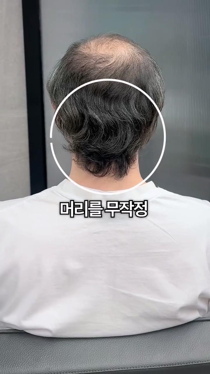 1000025551.mp4_20260518_124144.777.jpg