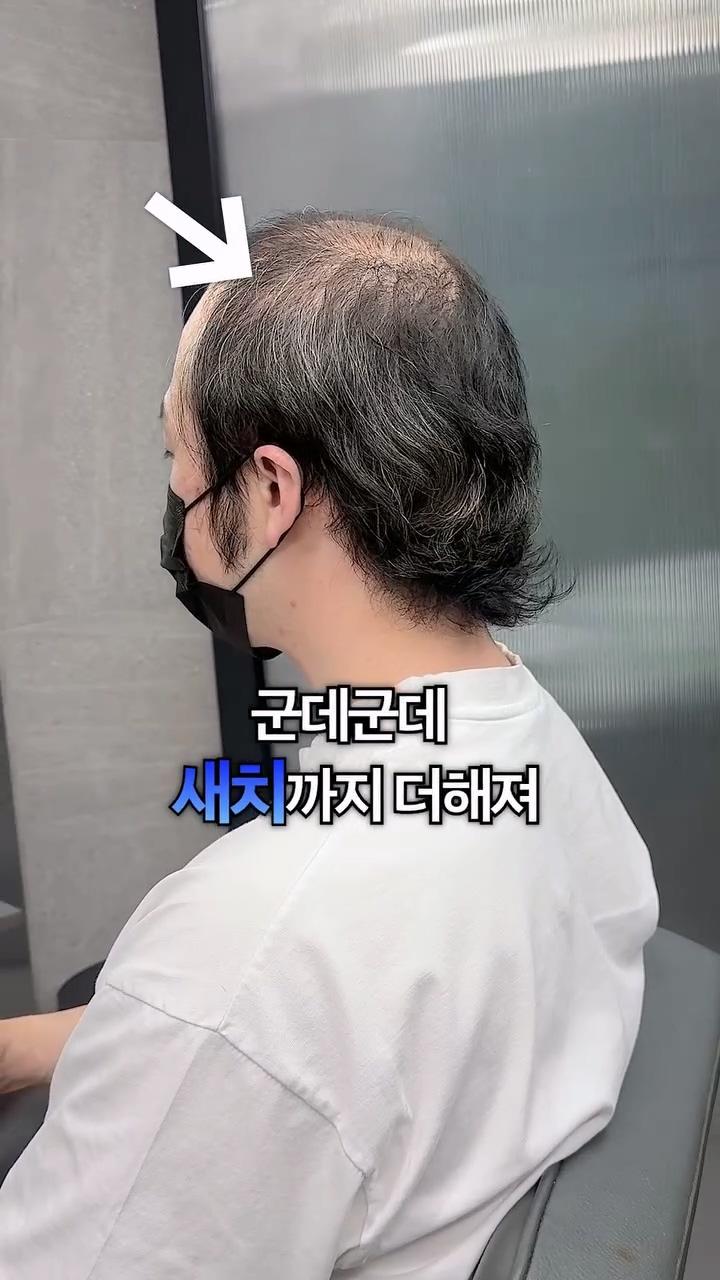 1000025551.mp4_20260518_124150.926.jpg