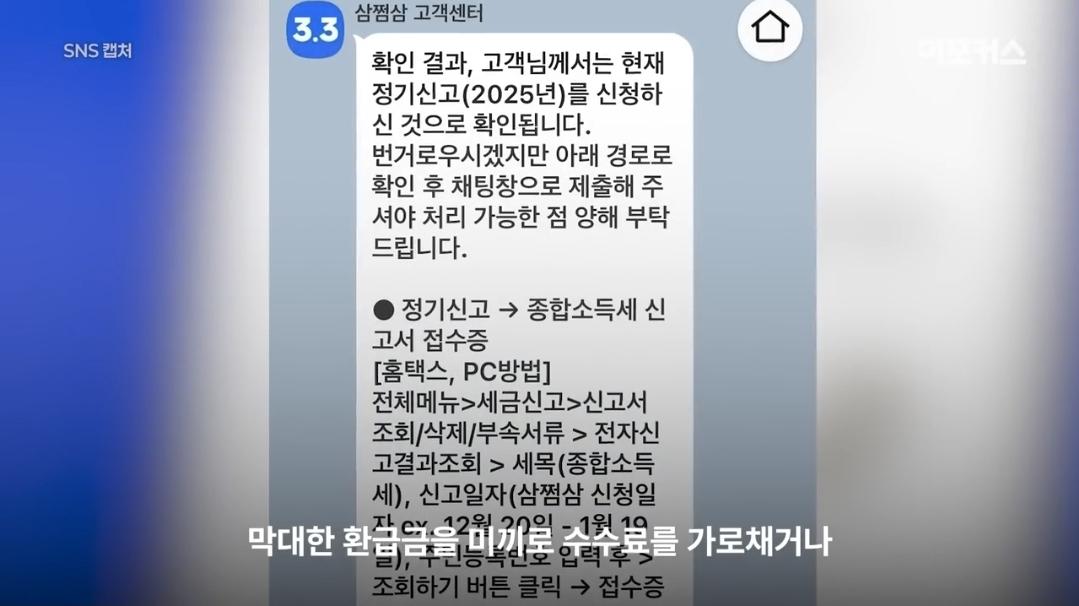 Screenshot_20260518_122446_Gallery.jpg