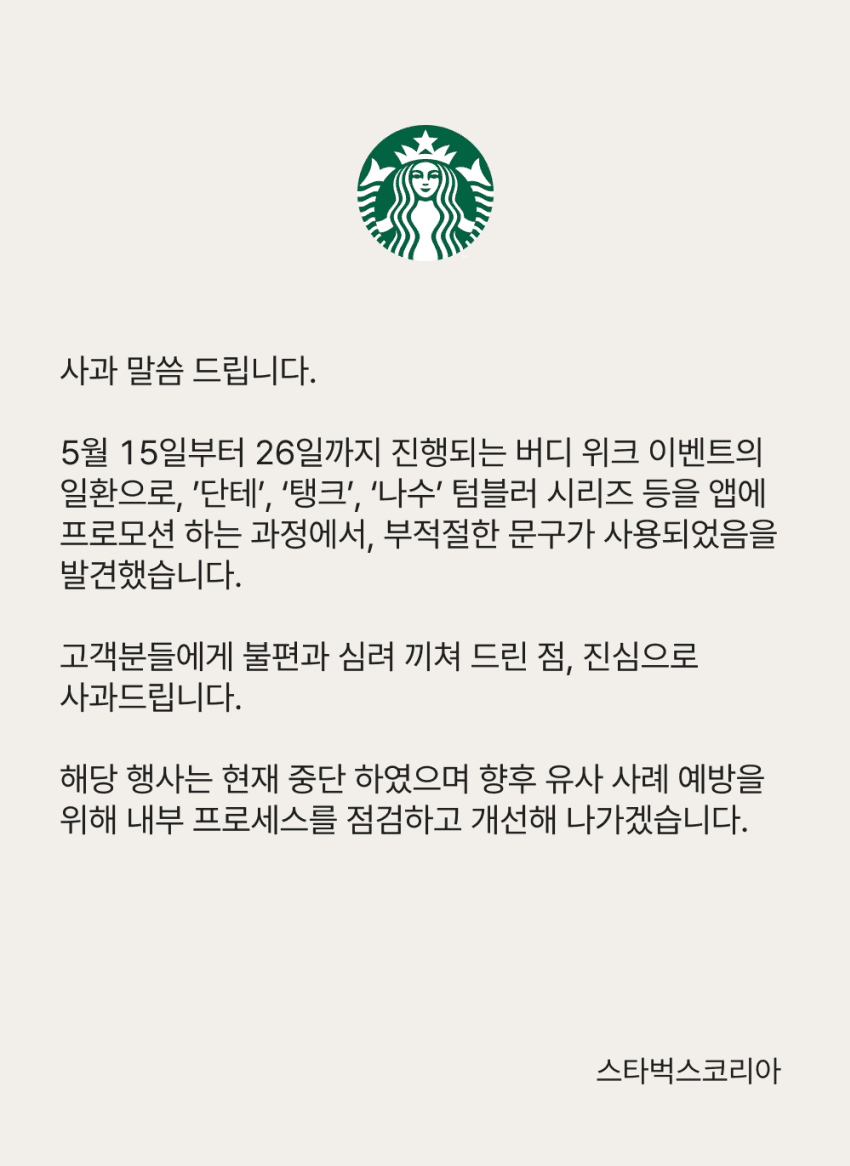 1779082952.png