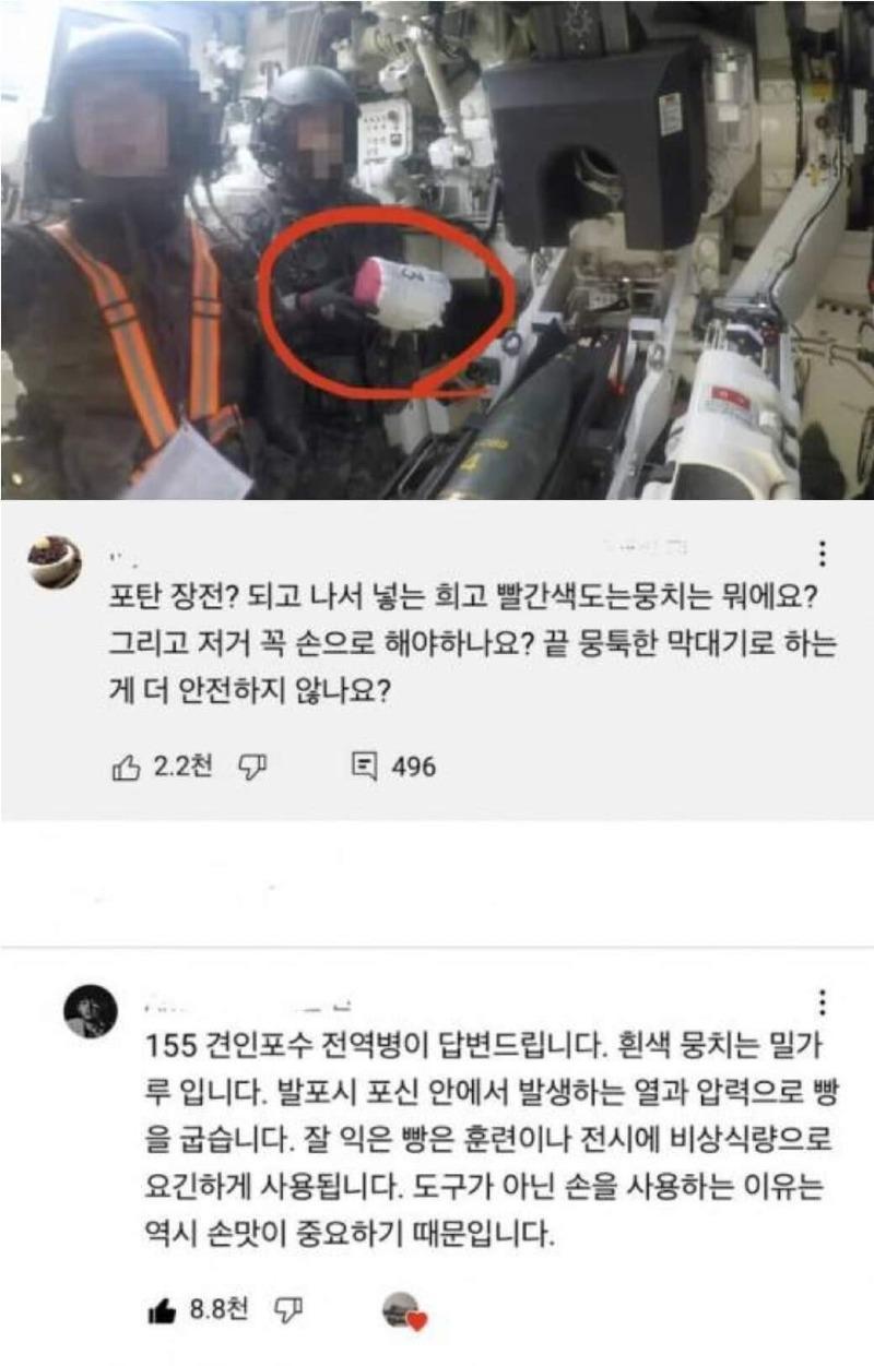Internet_20260518_144411.jpeg