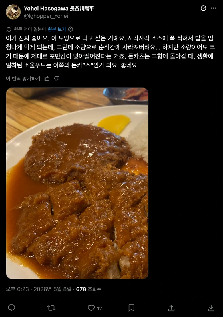 86860ca0-c6af-4ddd-8b95-fbb3f76a4112_03.webp