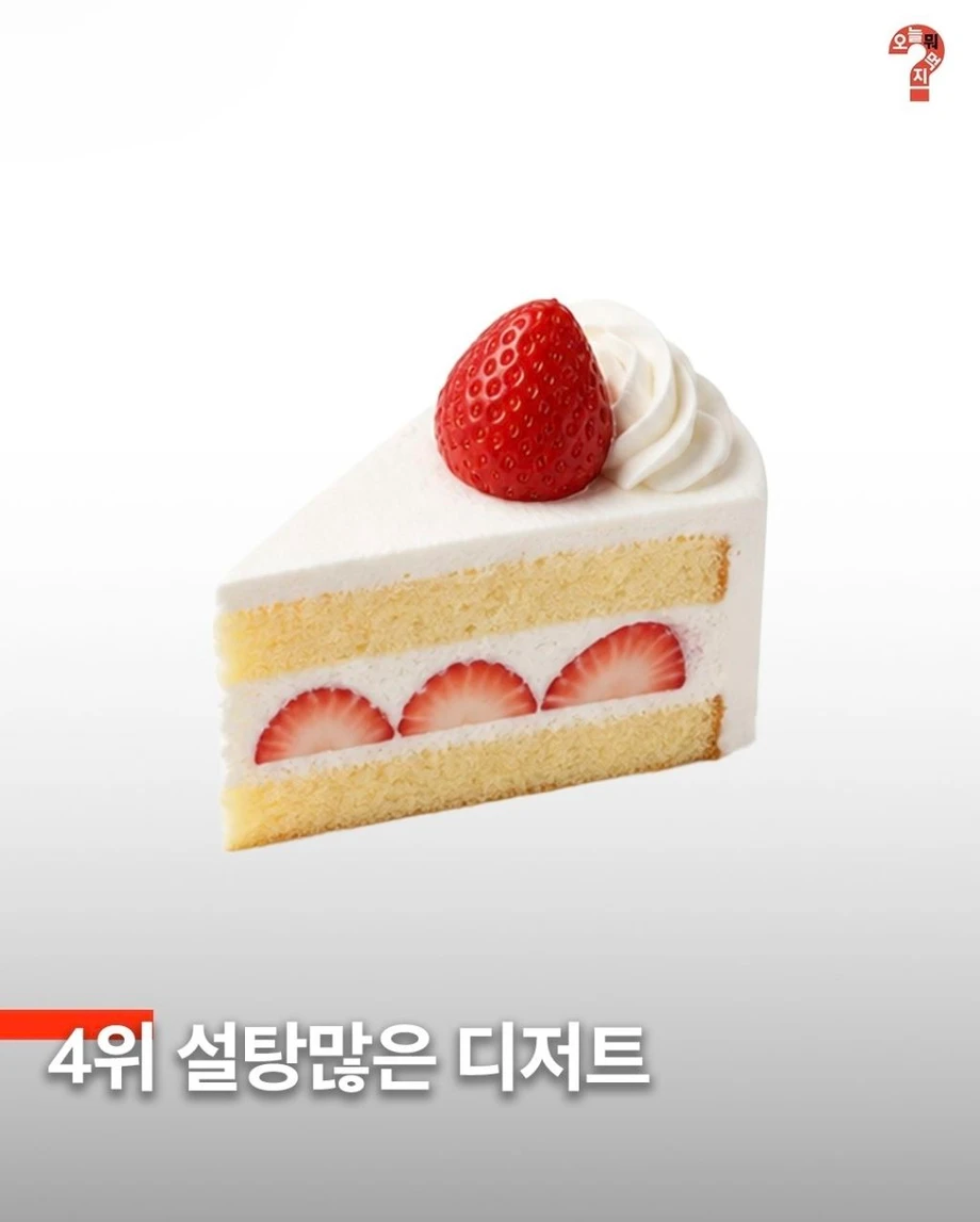 bd160988-ad84-450c-88cf-d4b712cd3823_71bf75759feec8d9aec3.webp