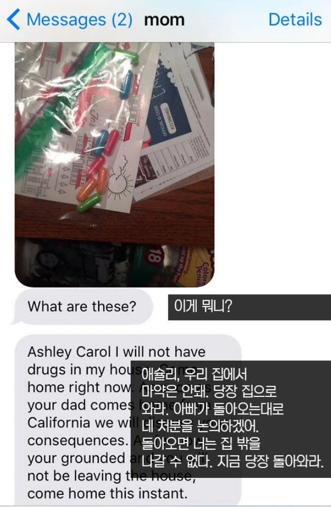스크린샷 2026-05-18 155718.png