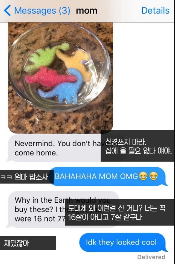 스크린샷 2026-05-18 155757.png