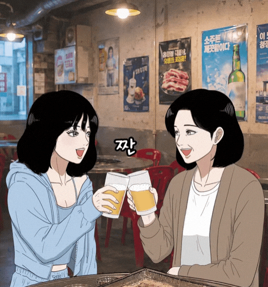 GIF_20260518_155612_593.gif