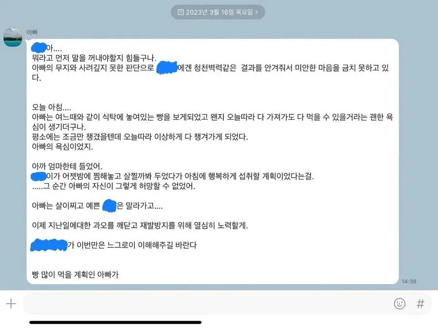 2.webp