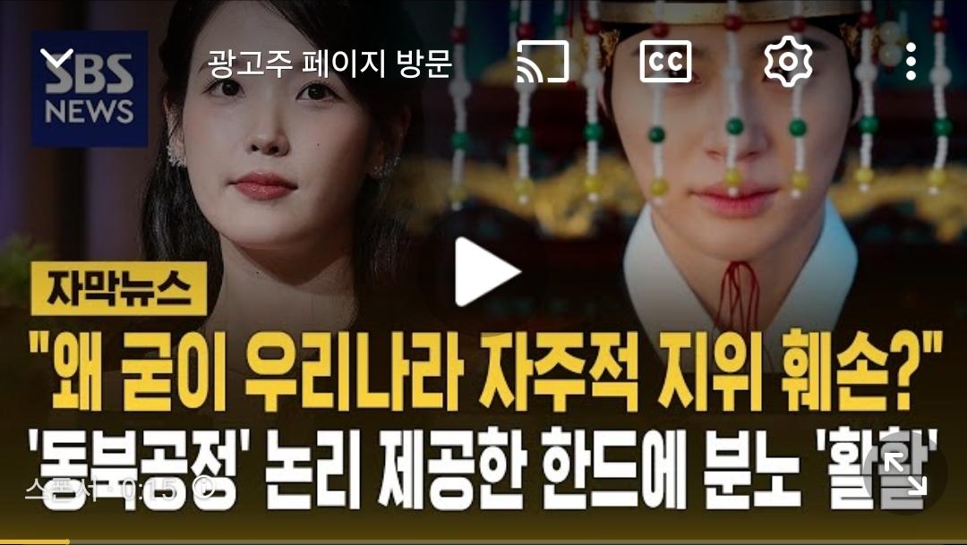 Screenshot_20260518_160146_YouTube.jpg
